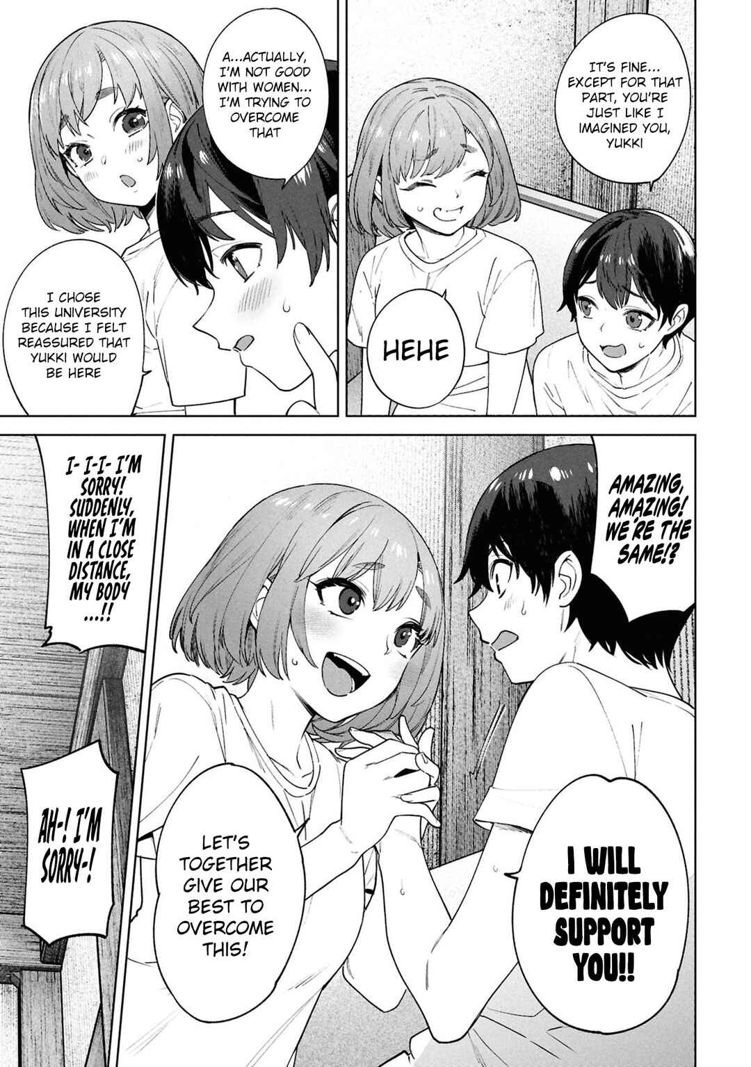 Kami e no Esa wa Kanojo-tachi Chapter 1 - Page 43
