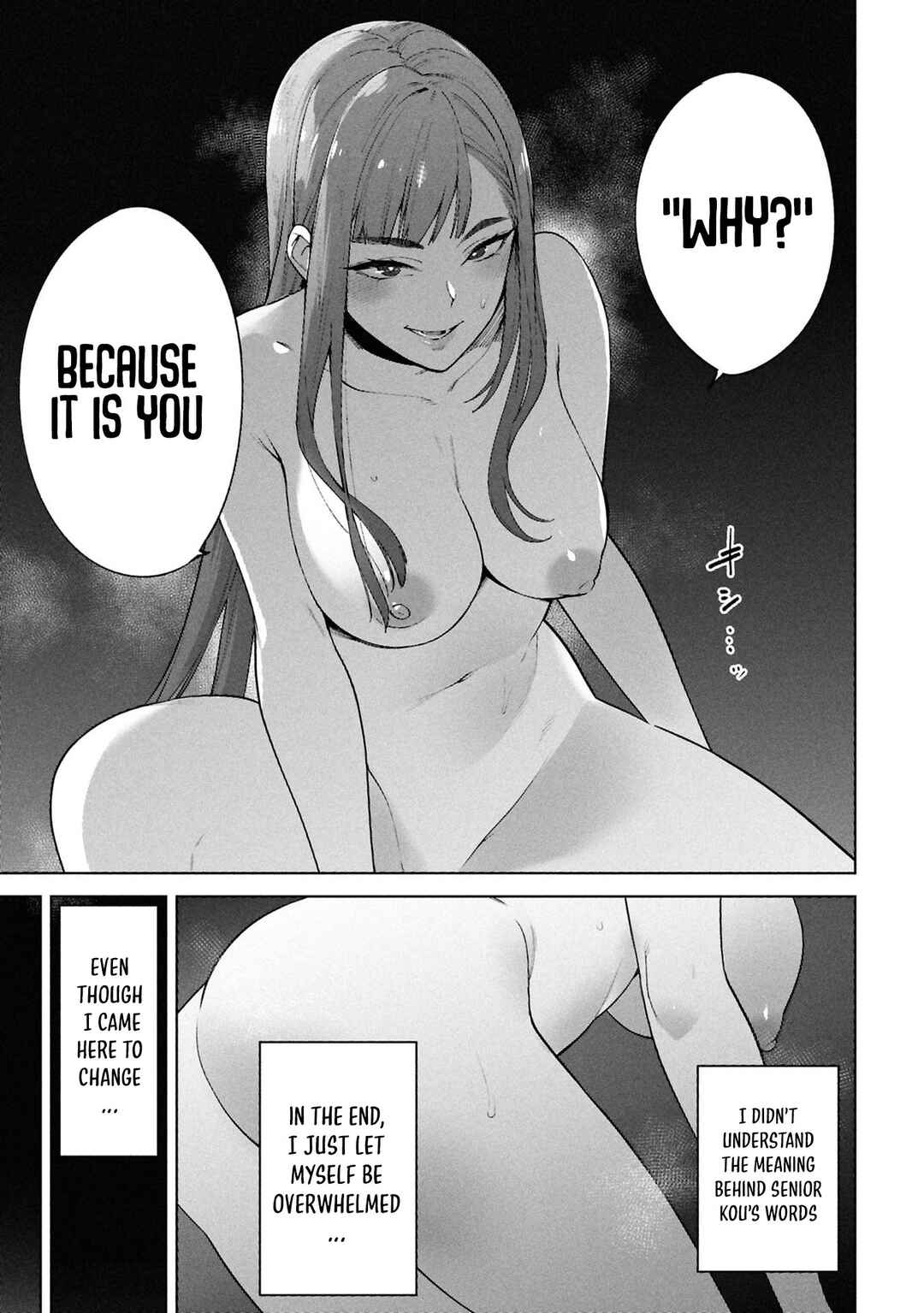 Kami e no Esa wa Kanojo-tachi Chapter 1 - Page 55