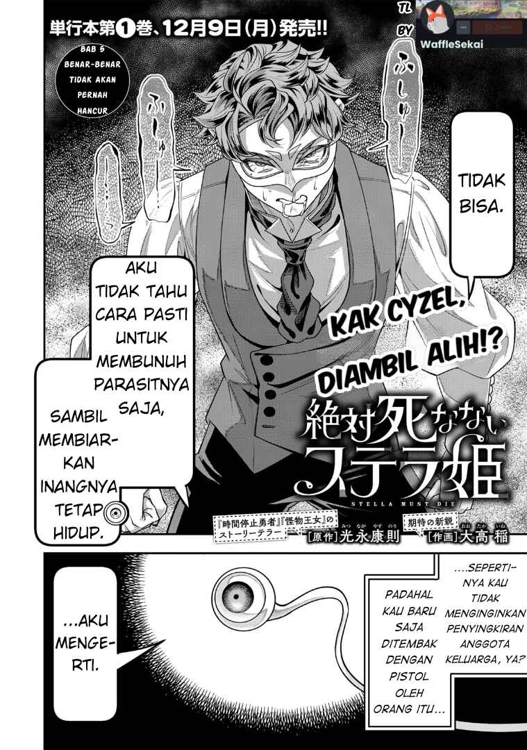 Zettai Shinanai Stella-hime Chapter 5.1 - Page 2