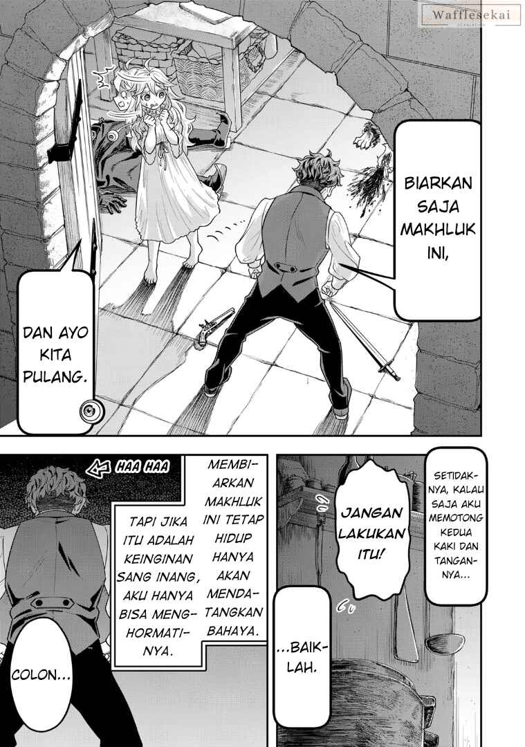 Zettai Shinanai Stella-hime Chapter 5.1 - Page 3