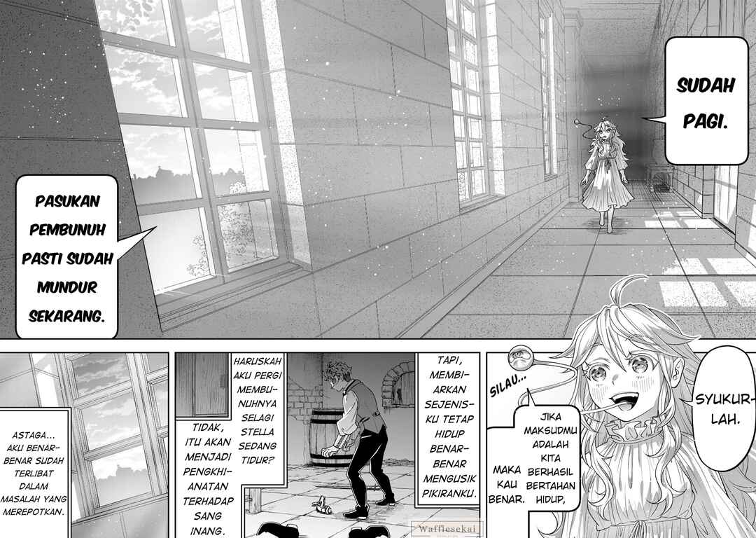 Zettai Shinanai Stella-hime Chapter 5.1 - Page 6