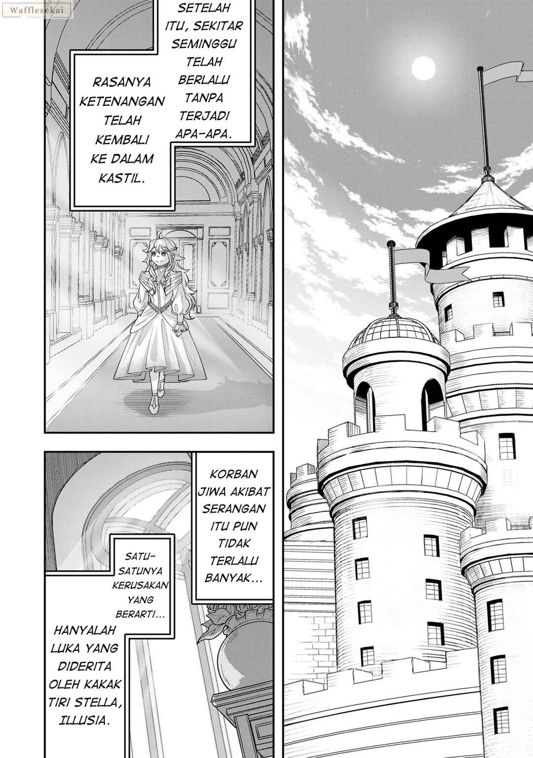Zettai Shinanai Stella-hime Chapter 5.1 - Page 7
