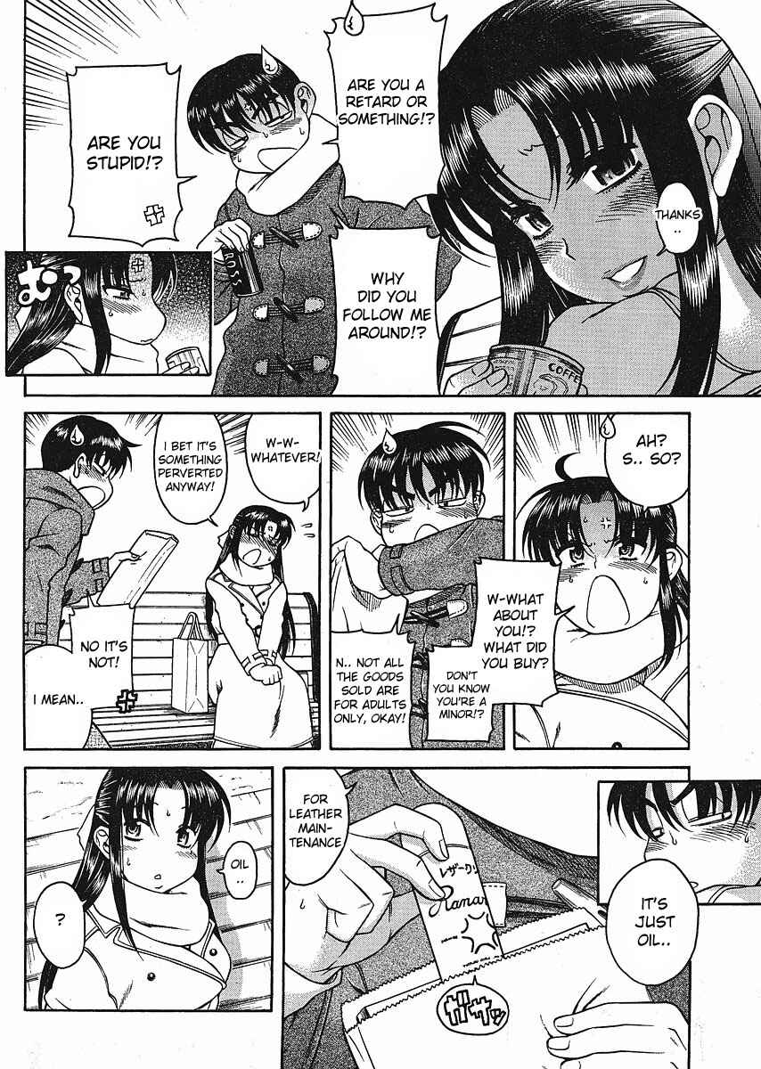 Nana to Kaoru - Step Up "S&M" Love Comedy Chapter 12.3 - Page 12