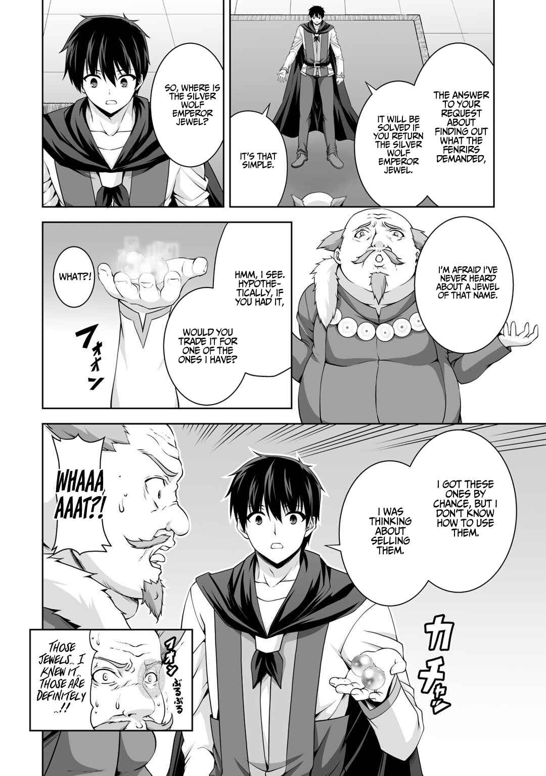 Kami no Techigai de Shindara Zumi de Isekai ni Hourikomare Mashita Chapter 7 - Page 17