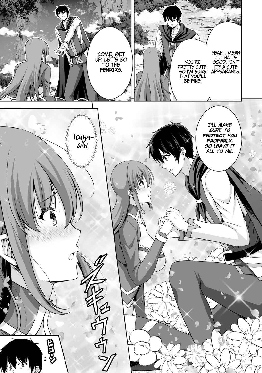Kami no Techigai de Shindara Zumi de Isekai ni Hourikomare Mashita Chapter 7 - Page 6
