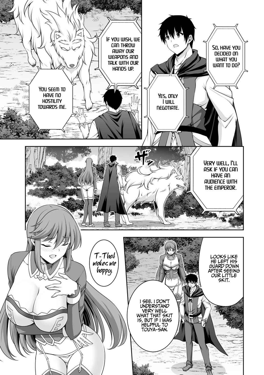 Kami no Techigai de Shindara Zumi de Isekai ni Hourikomare Mashita Chapter 7 - Page 8