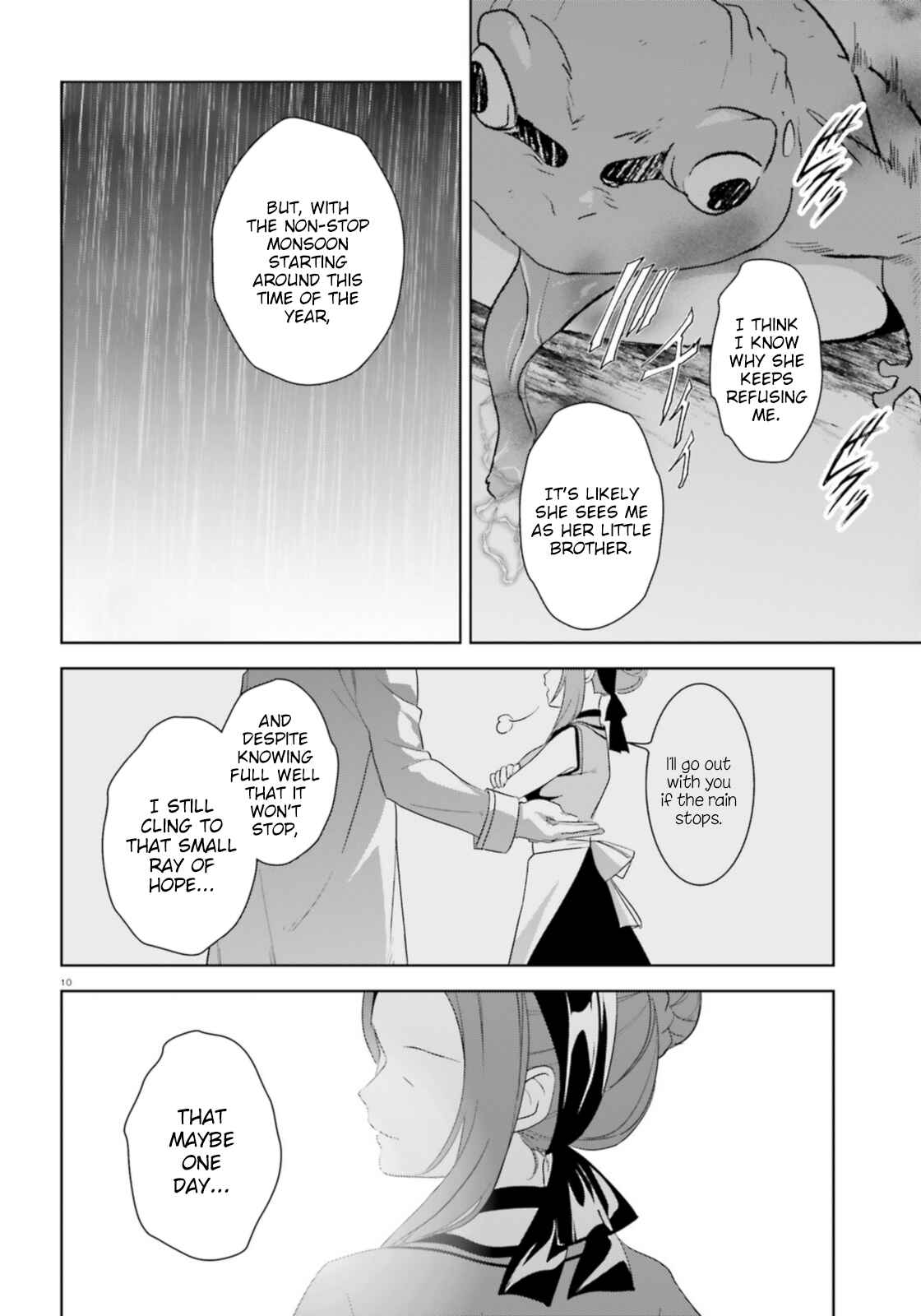 Zoku, Kono Subarashii Sekai ni Bakuen wo! Chapter 16 - Page 10
