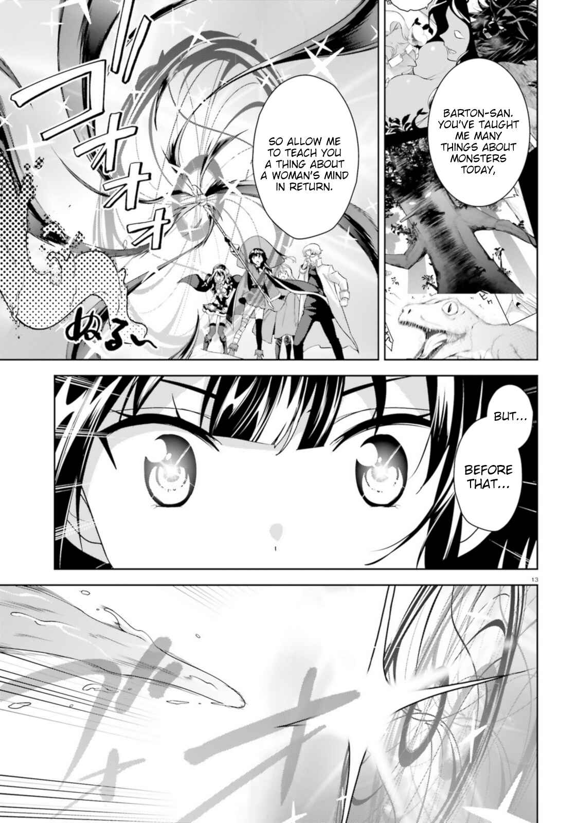 Zoku, Kono Subarashii Sekai ni Bakuen wo! Chapter 16 - Page 13