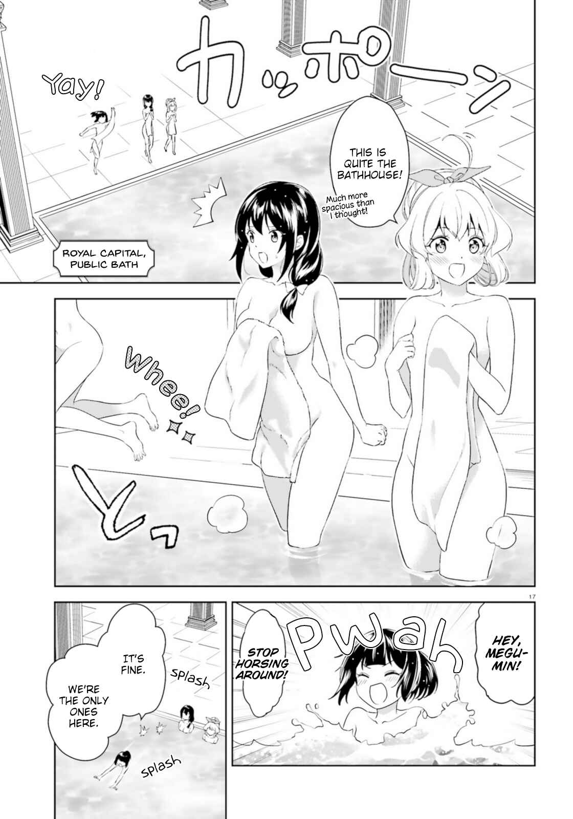 Zoku, Kono Subarashii Sekai ni Bakuen wo! Chapter 16 - Page 16
