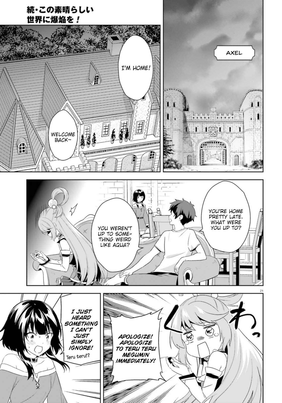 Zoku, Kono Subarashii Sekai ni Bakuen wo! Chapter 16 - Page 20