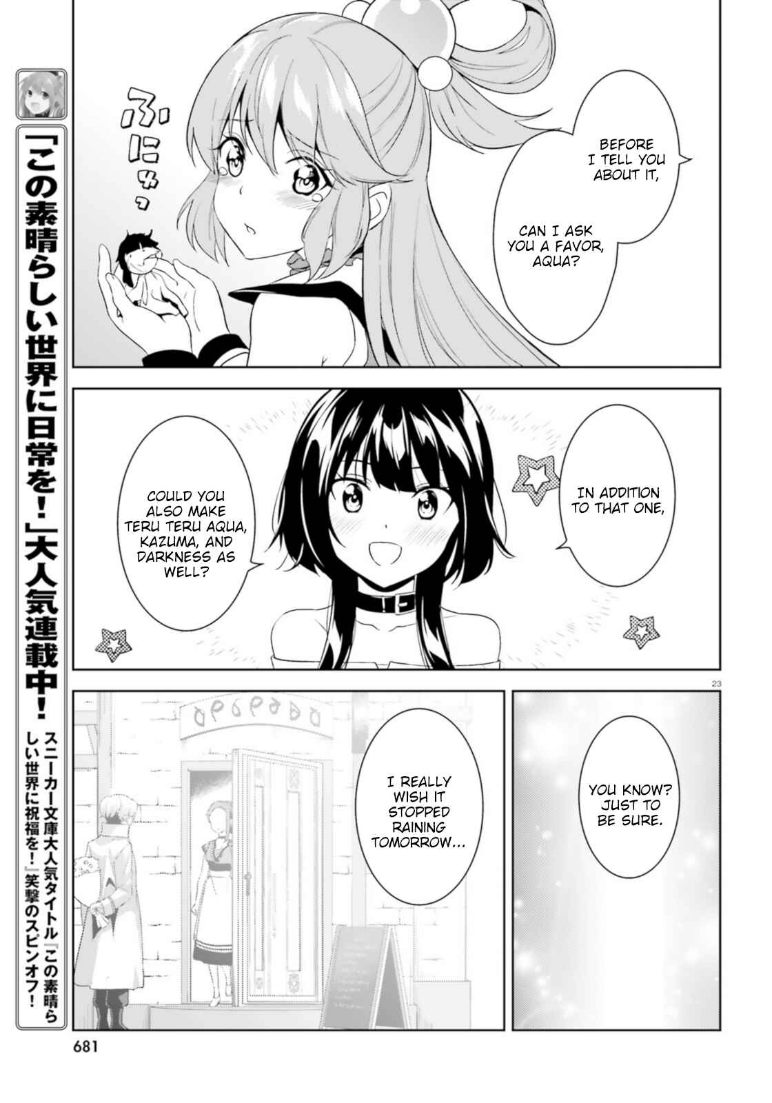 Zoku, Kono Subarashii Sekai ni Bakuen wo! Chapter 16 - Page 22