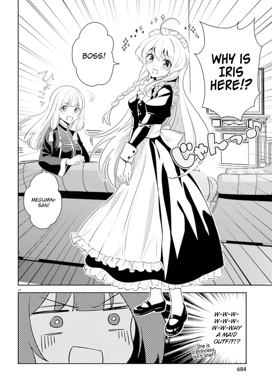 Zoku, Kono Subarashii Sekai ni Bakuen wo! Chapter 16 - Page 25