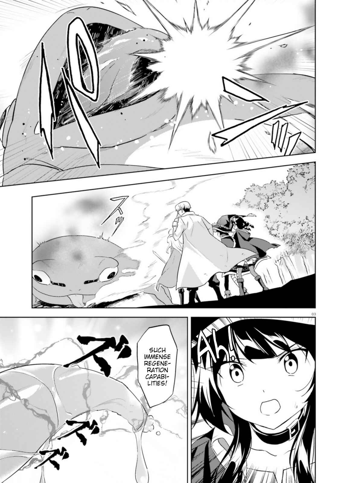 Zoku, Kono Subarashii Sekai ni Bakuen wo! Chapter 16 - Page 3