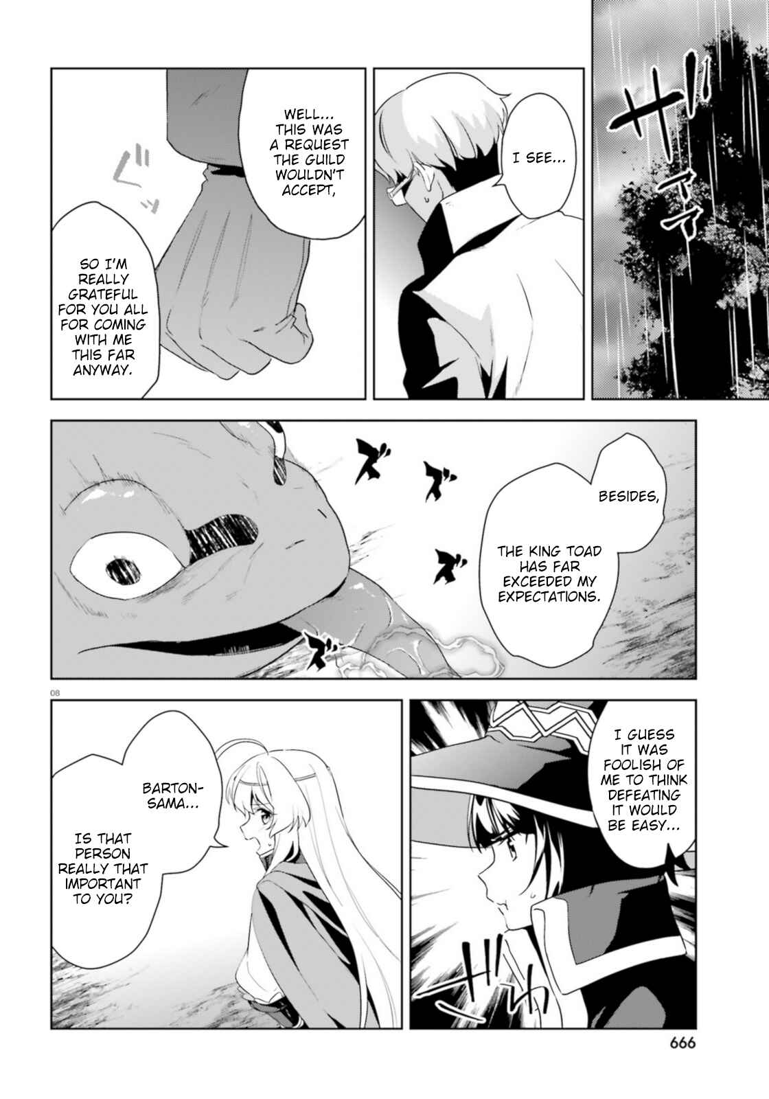 Zoku, Kono Subarashii Sekai ni Bakuen wo! Chapter 16 - Page 8