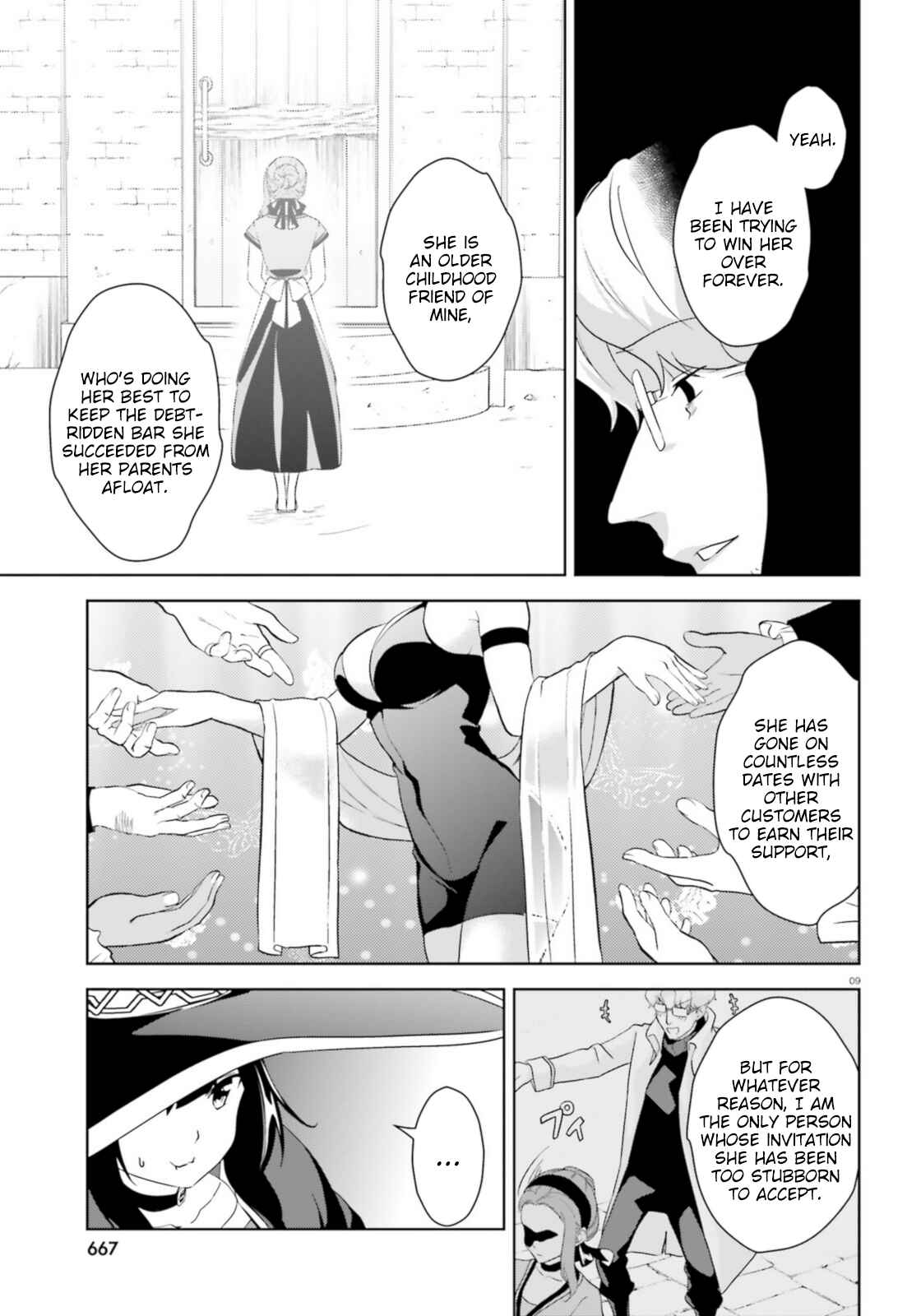 Zoku, Kono Subarashii Sekai ni Bakuen wo! Chapter 16 - Page 9