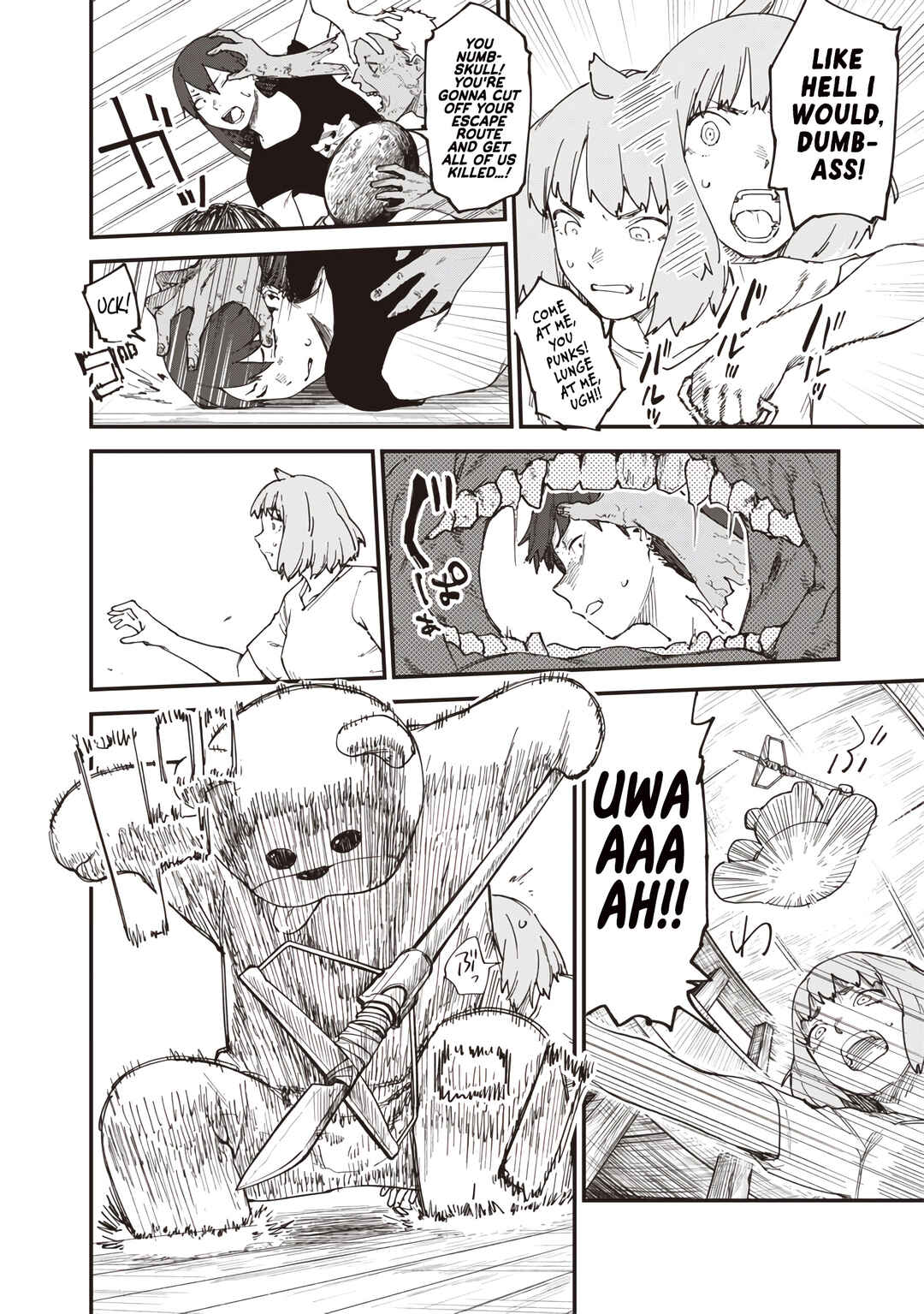 Zombie no Bakayarou!!! ~Shouyu o Kari ni Iku dake de Shinu Koto ga Aru Sekai no Chuukyuu Survival Guide~ Chapter 1 - Page 21