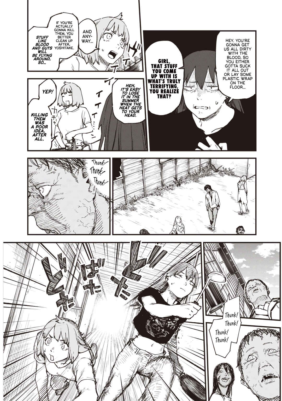 Zombie no Bakayarou!!! ~Shouyu o Kari ni Iku dake de Shinu Koto ga Aru Sekai no Chuukyuu Survival Guide~ Chapter 1 - Page 7