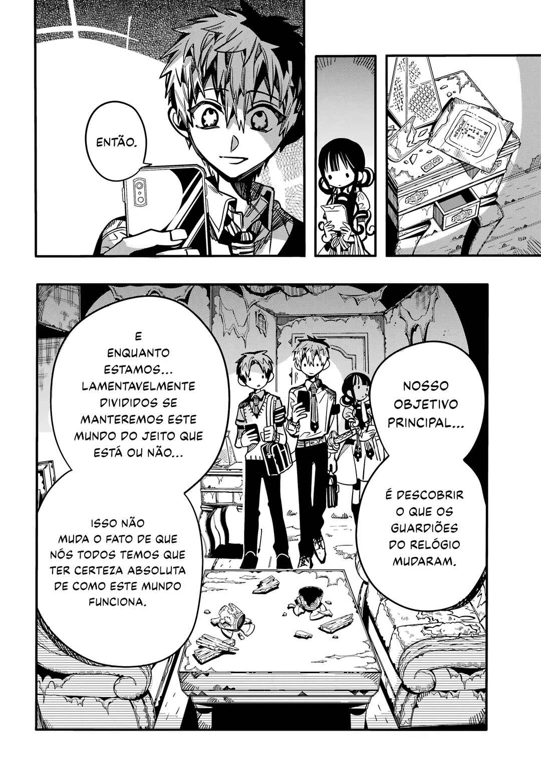 Jibaku Shounen: Hanako-kun Chapter 119 - Page 8