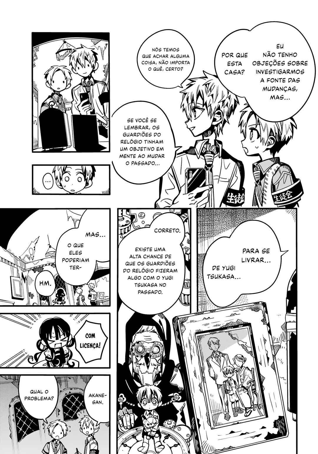 Jibaku Shounen: Hanako-kun Chapter 119 - Page 9