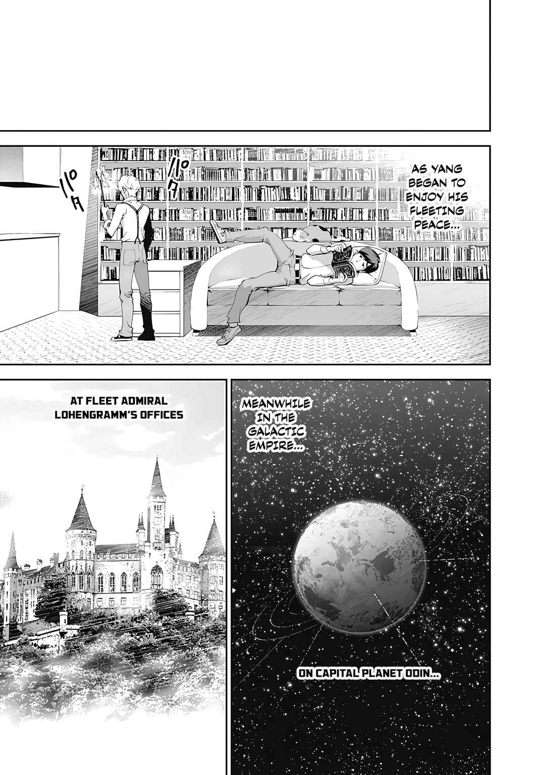 Ginga Eiyuu Densetsu Chapter 70 - Page 14