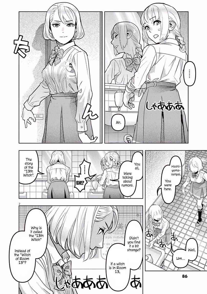 Oyasumi, Scheherazade Chapter 5 - Page 3