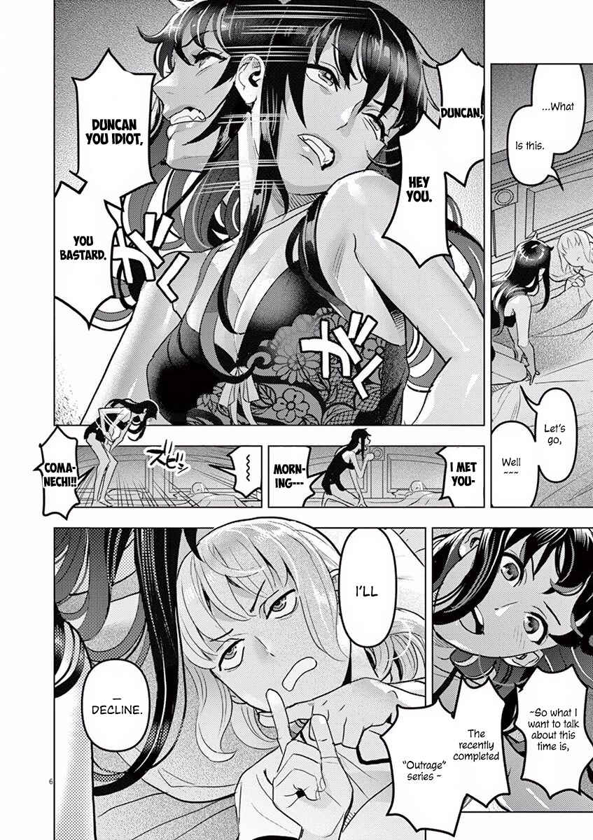 Oyasumi, Scheherazade Chapter 5 - Page 7