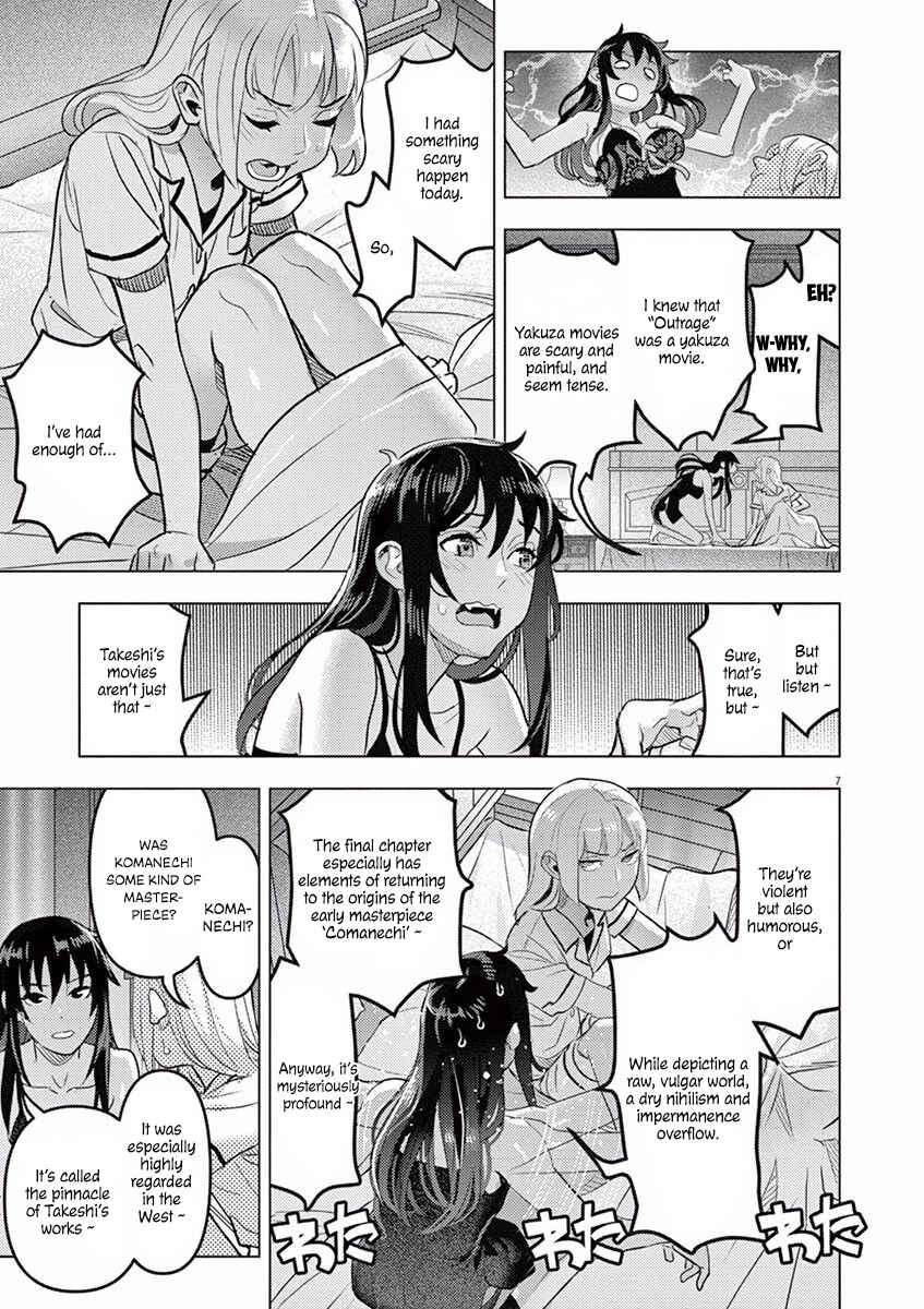 Oyasumi, Scheherazade Chapter 5 - Page 8