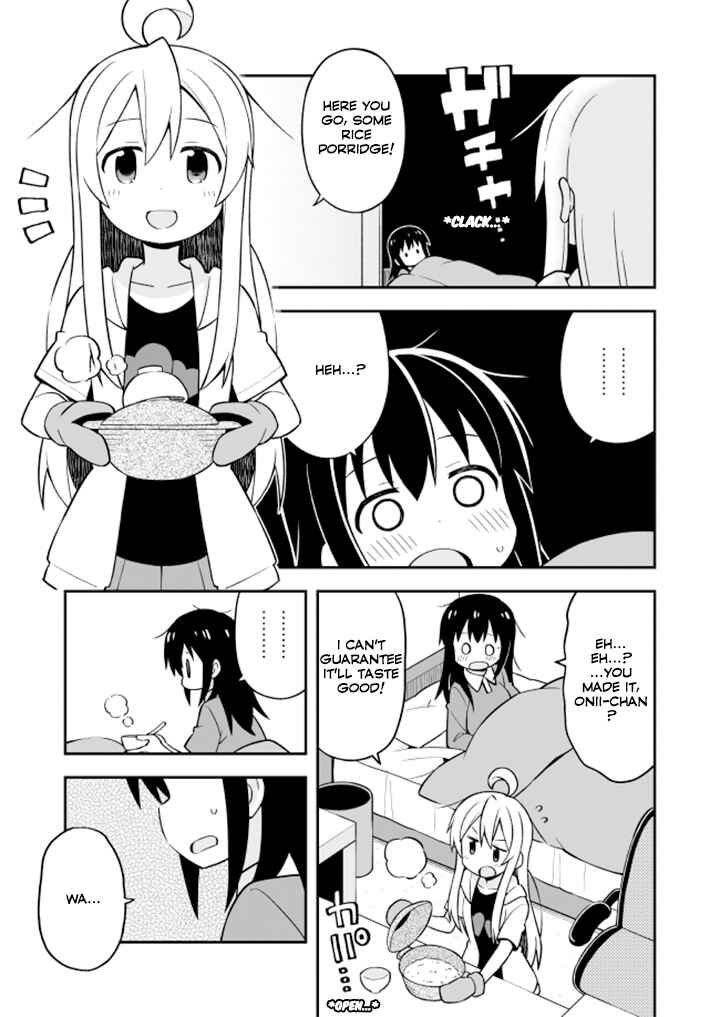 Onii-chan wa Oshimai! Chapter 10 - Page 10