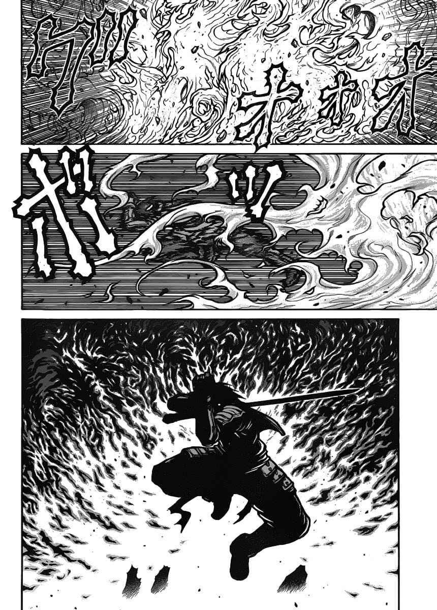 Drifters Chapter 23 - Page 16