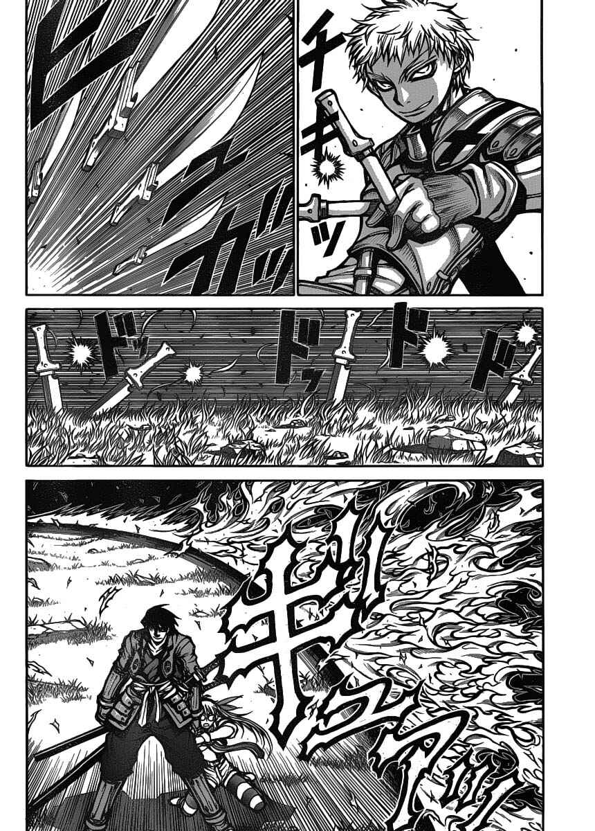 Drifters Chapter 23 - Page 8