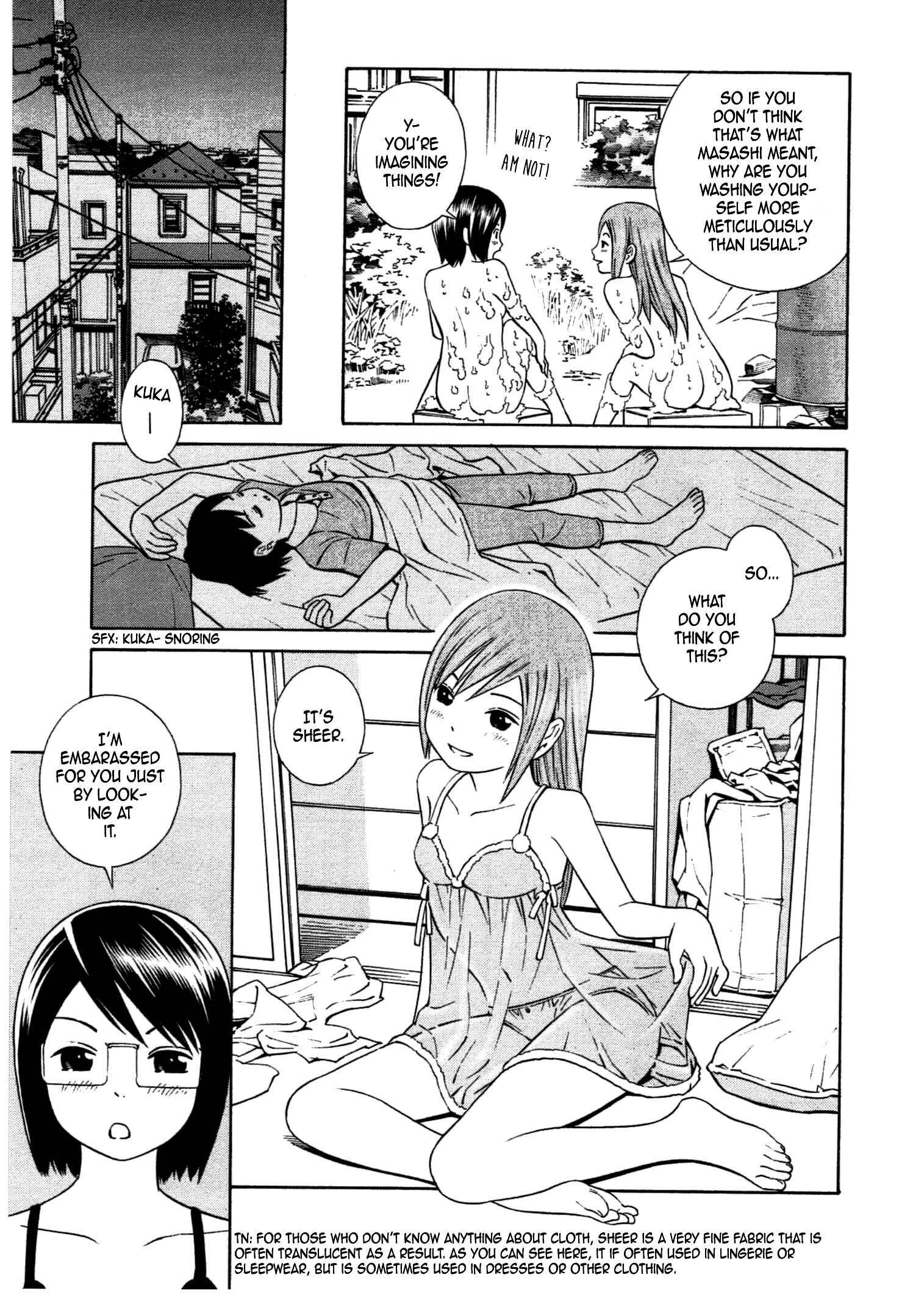 Chikyuu no Houkago Chapter 30 - Page 16