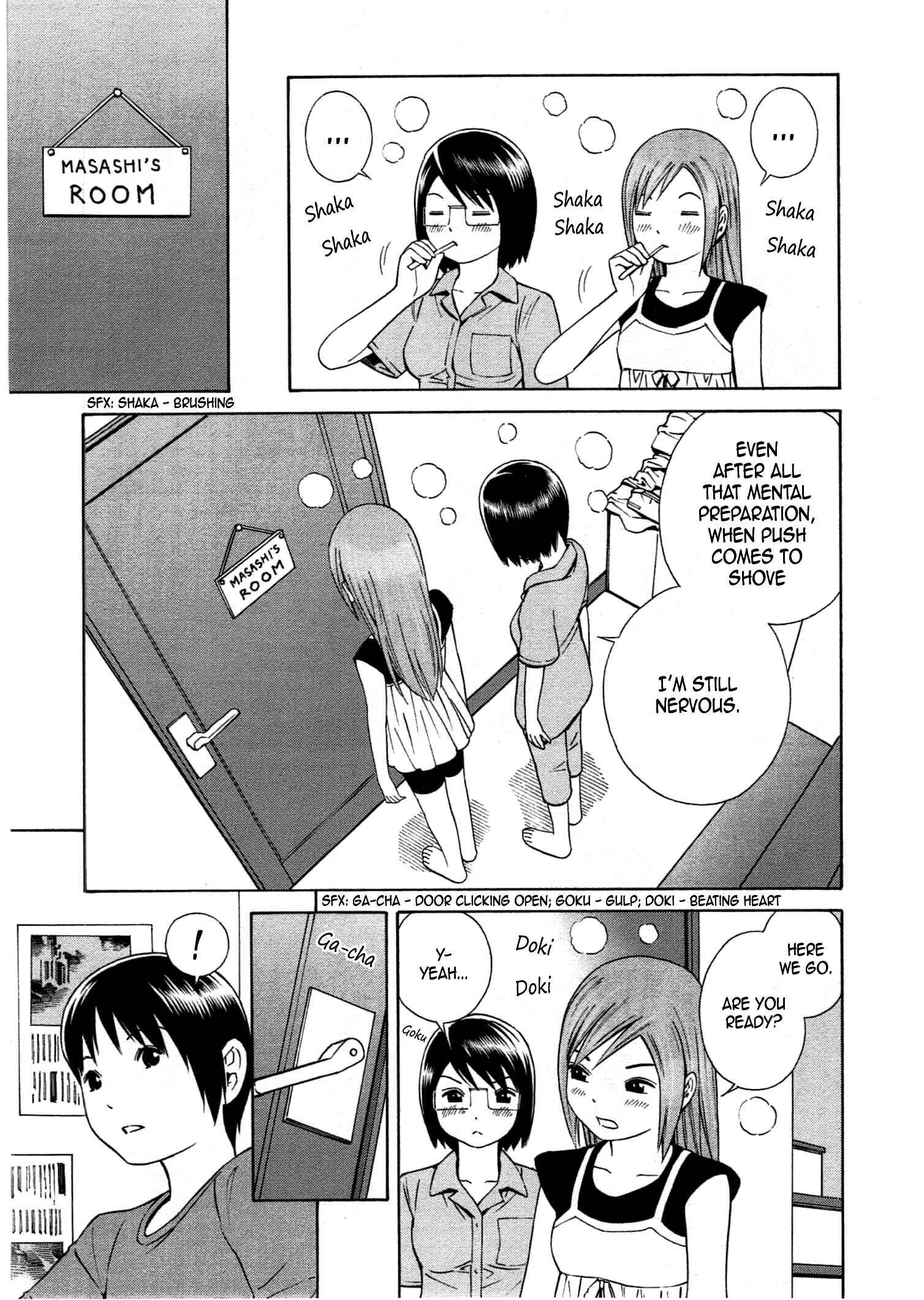 Chikyuu no Houkago Chapter 30 - Page 22