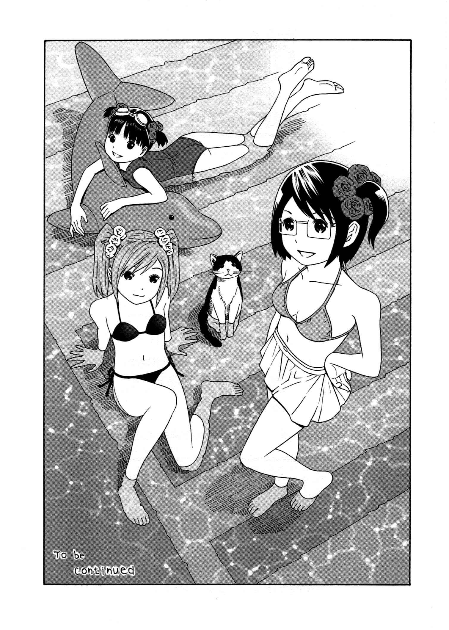 Chikyuu no Houkago Chapter 30 - Page 34