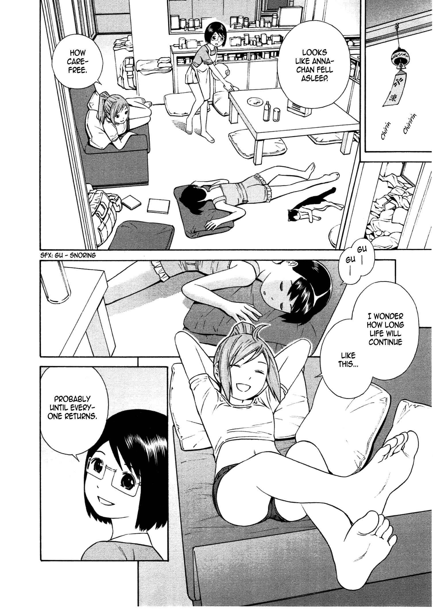 Chikyuu no Houkago Chapter 30 - Page 5