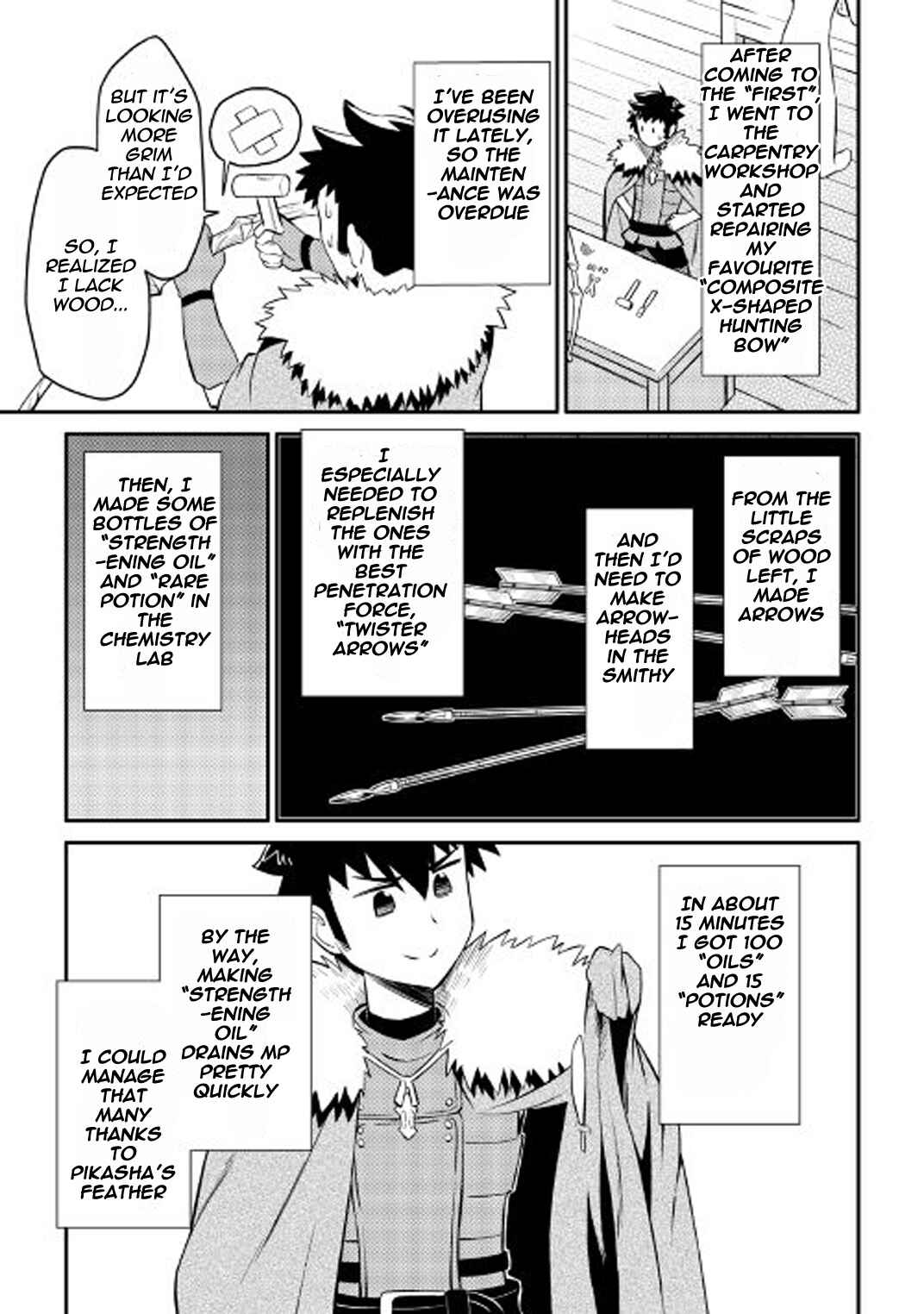 Toaru Ossan no VRMMO Katsudouki Chapter 24 - Page 12
