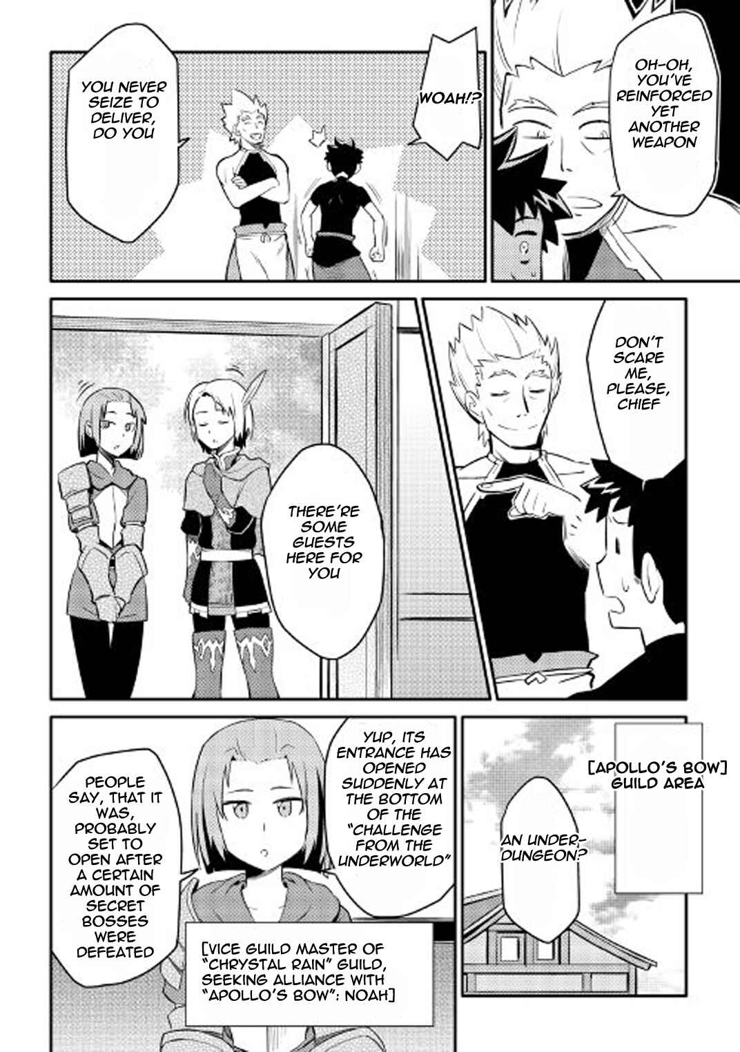 Toaru Ossan no VRMMO Katsudouki Chapter 24 - Page 15