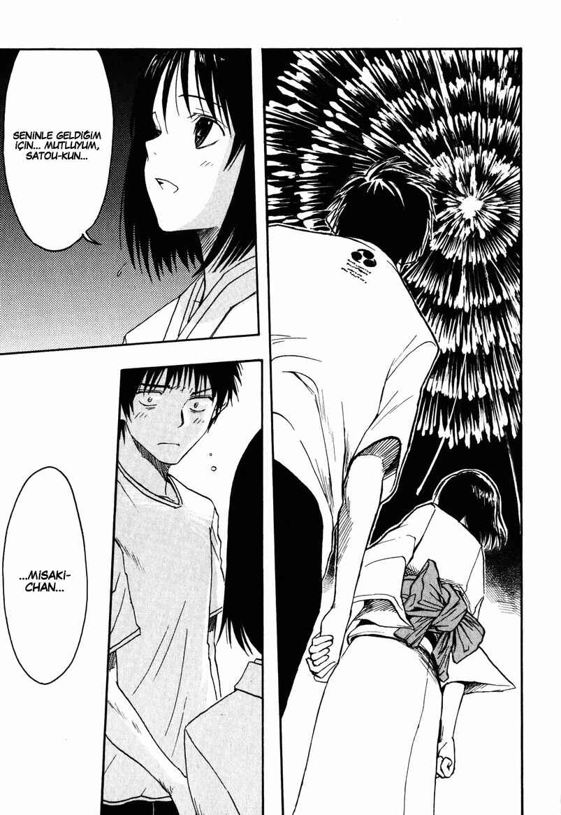 NHK ni Youkoso! Chapter 8 - Page 4