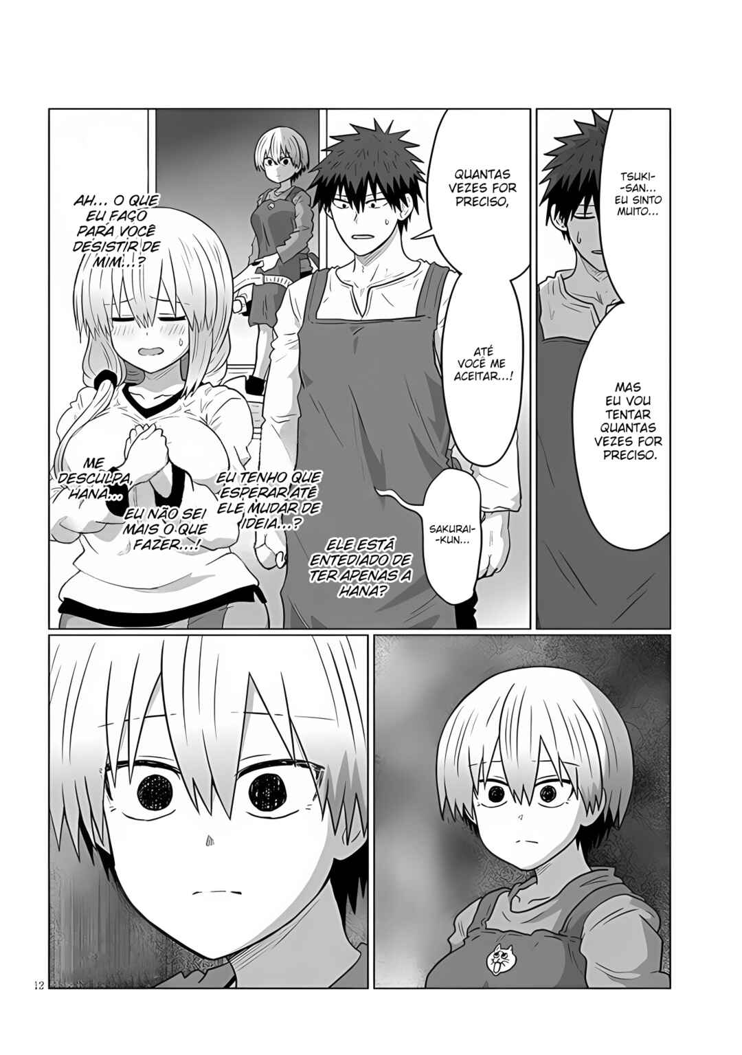 Uzaki-chan wa Asobitai! Chapter 111 - Page 12