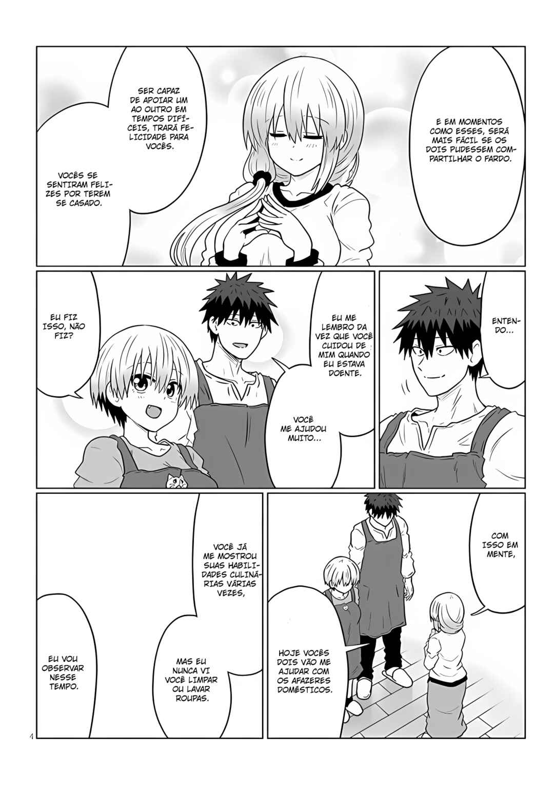 Uzaki-chan wa Asobitai! Chapter 111 - Page 5