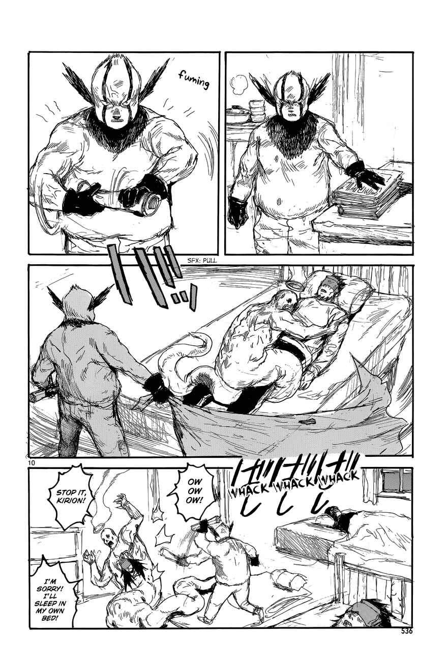Dorohedoro Chapter 138 - Page 13