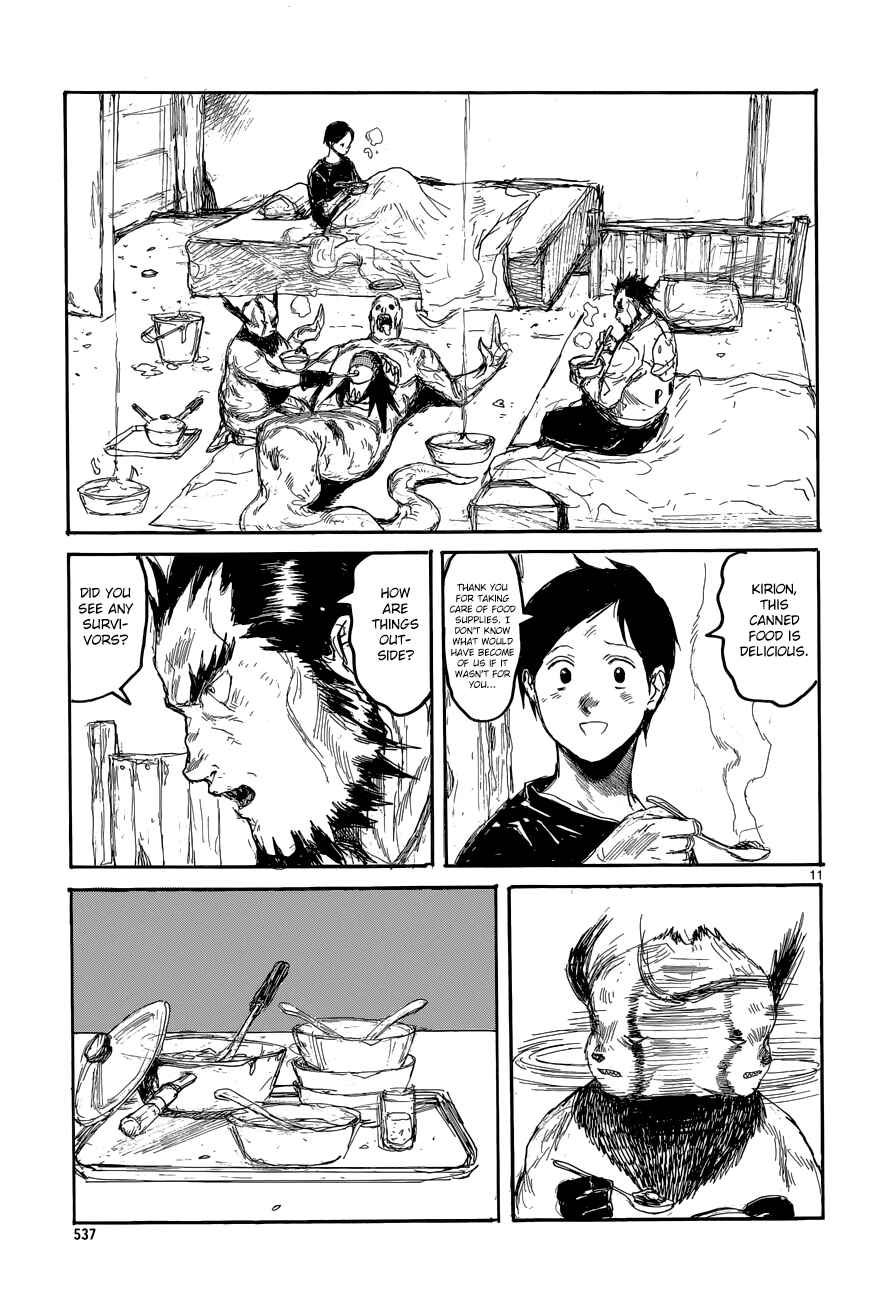 Dorohedoro Chapter 138 - Page 14