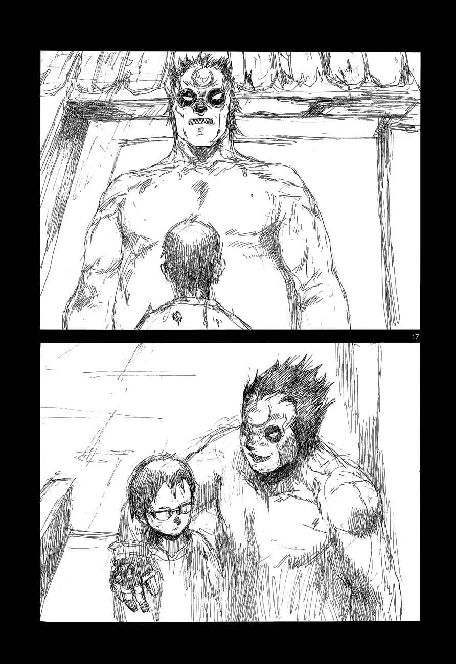 Dorohedoro Chapter 138 - Page 20