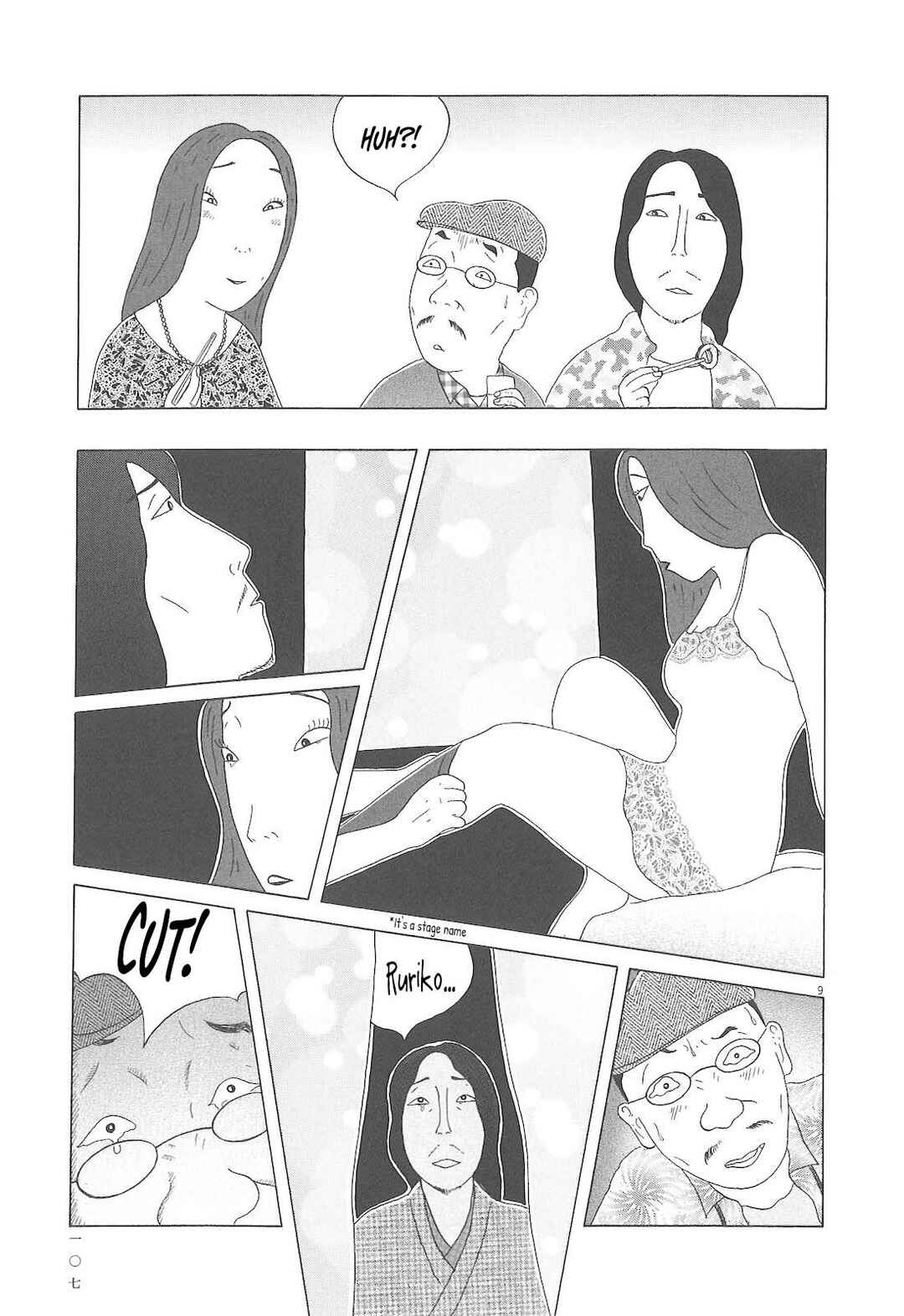 Shinya Shokudou Chapter 81 - Page 10