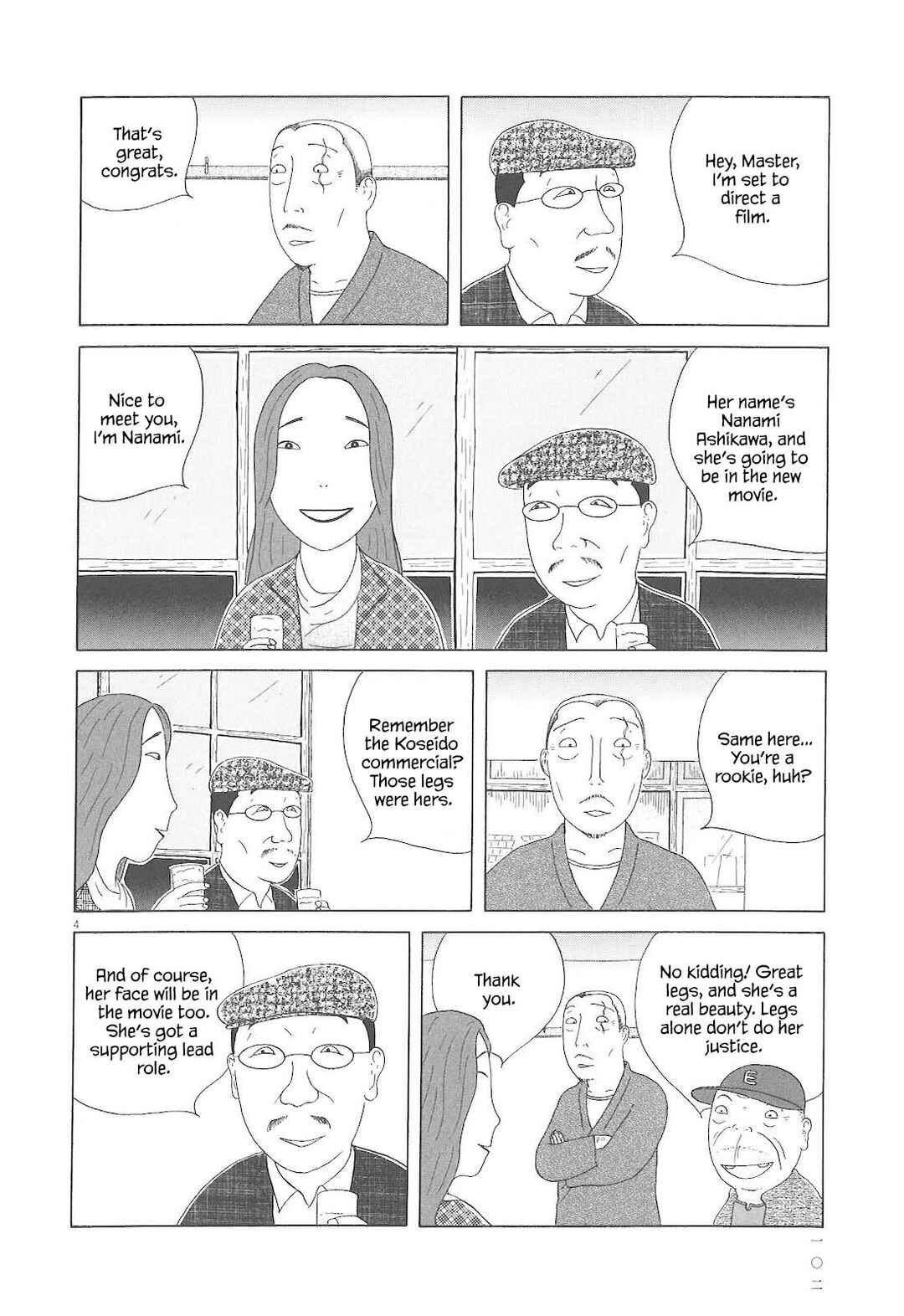 Shinya Shokudou Chapter 81 - Page 5