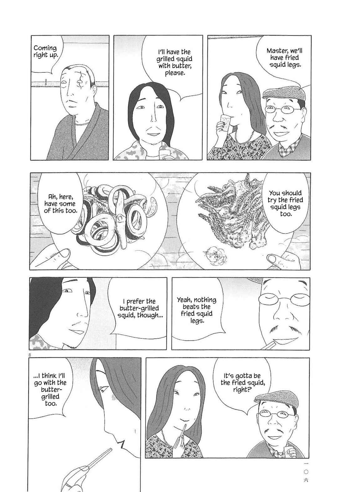 Shinya Shokudou Chapter 81 - Page 9