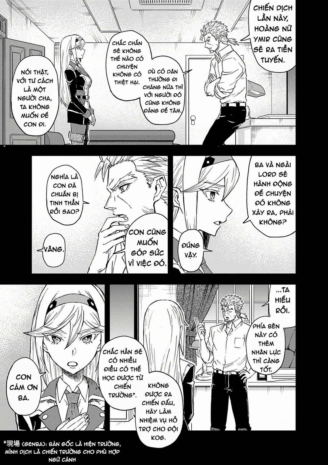 Sekai Saikyou no Kishi wa, Kanarazu Shinu Heroine wo Sukuu Tame Isekai Demo Saikyou no Kishi to Naru ~Ryoutei ni Hana wo, Ryoute ni Ken wo~ Chapter 13 - Page 11