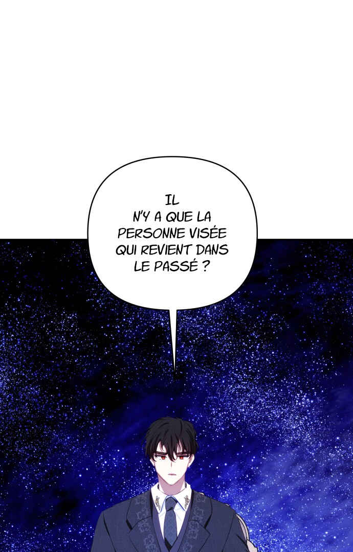 Monster Duke's Daughter Chapter 89 - Page 19