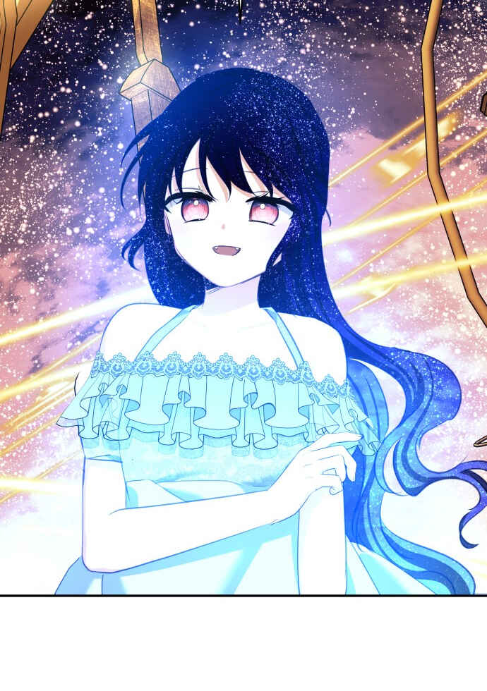 Monster Duke's Daughter Chapter 89 - Page 60