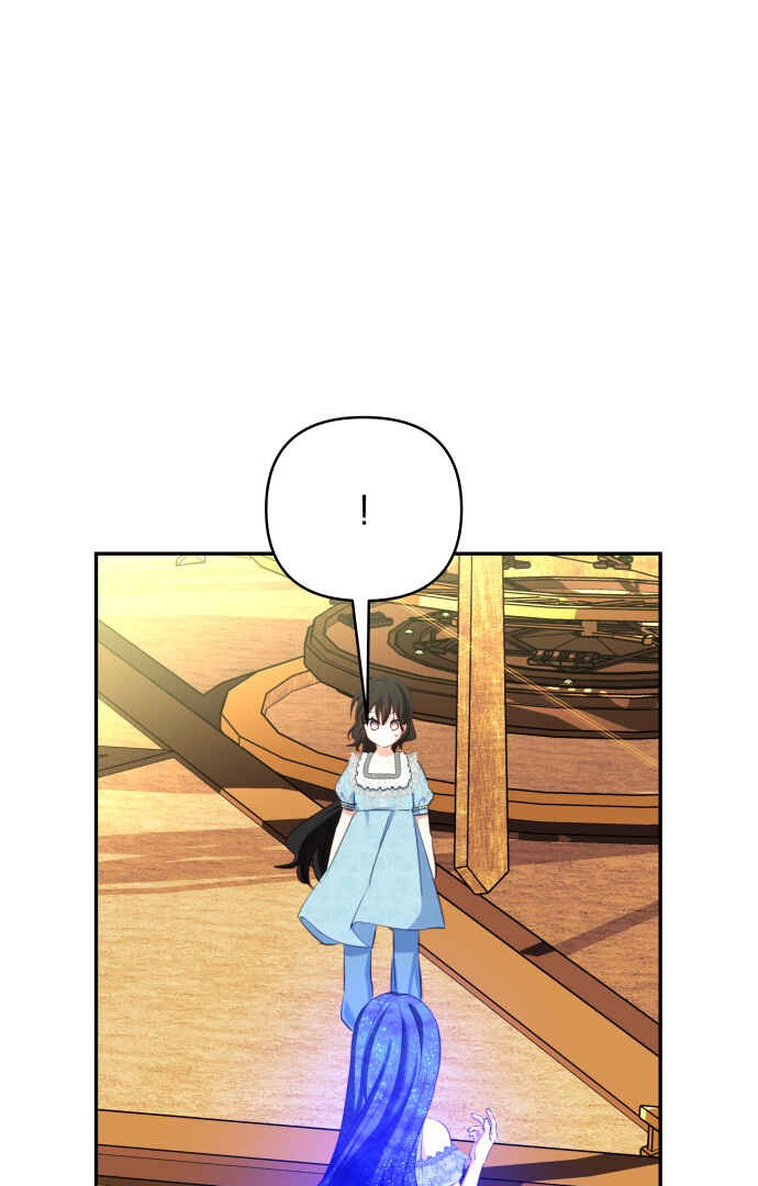 Monster Duke's Daughter Chapter 89 - Page 61