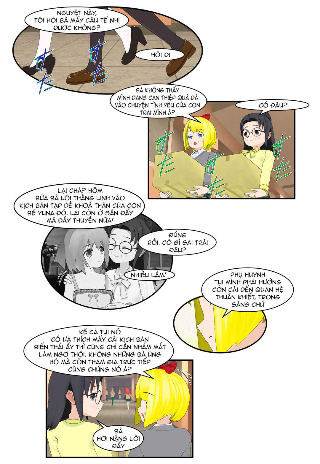 Chuyện tình Wi-Fi Chapter 65.5 - Page 4